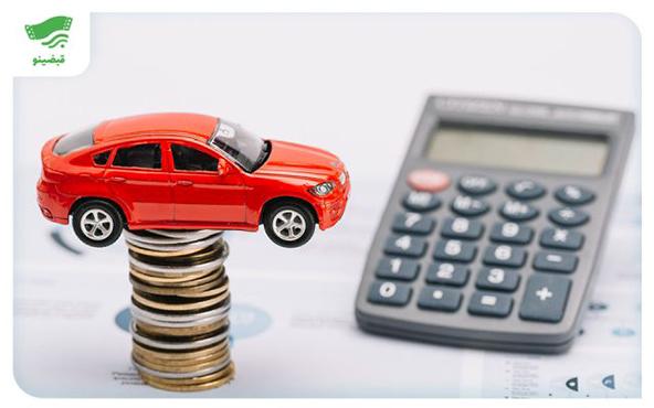 چگونه مالیات نقل و انتقال خودرو را محاسبه و پرداخت کنیم؟