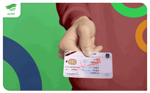 گم شدن گواهینامه و دریافت گواهینامه المثنی