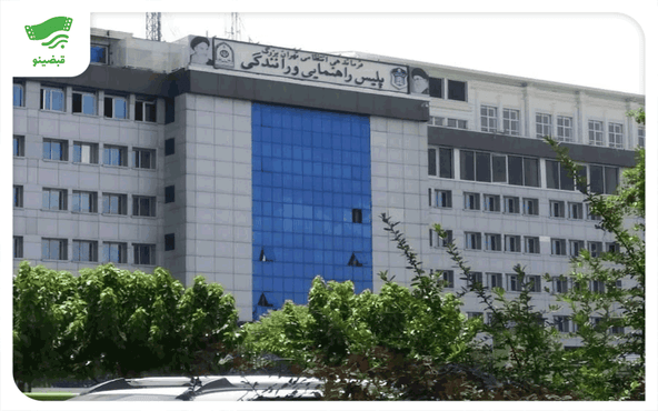 شماره تلفن و آدرس مراکز رسیدگی به اعتراض جرائم رانندگی