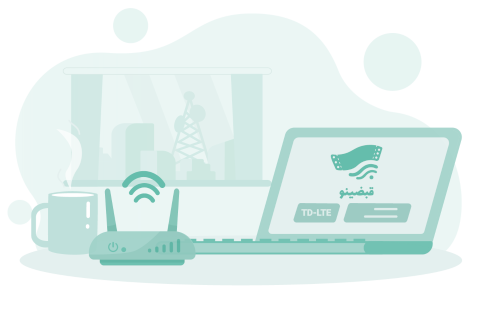 خدمت خرید بسته TD LTE ایرانسل در قبضینو