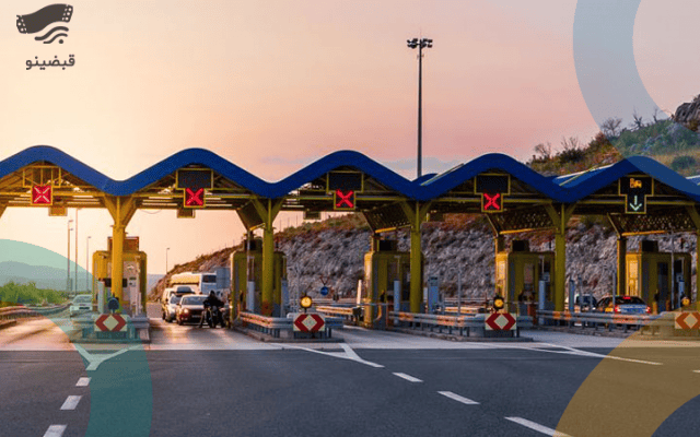 پرداخت عوارض آزادراهی پردیس تهران و تعرفه های جدید عوارض پردیس