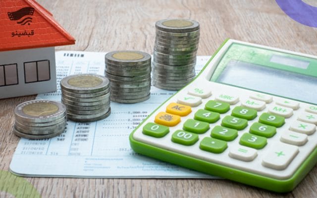 تعرفه (قیمت) عوارض ملک به همراه مهلت پرداخت عوارض ملک و شهرداری مسکن