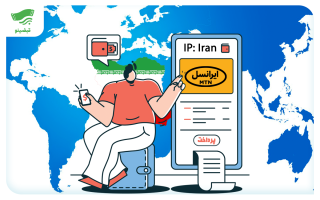 معرفی و بررسی روش‌های پرداخت قبض ایرانسل از خارج کشور